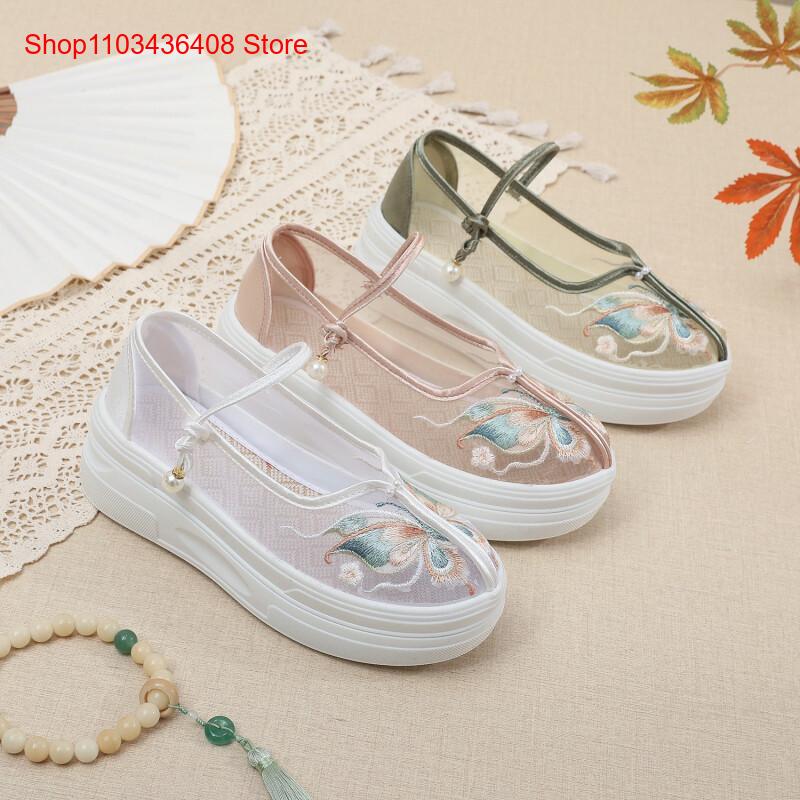 Ethnic Style - Nieuwe Chinese stijl dikkezolige etnische stoffen