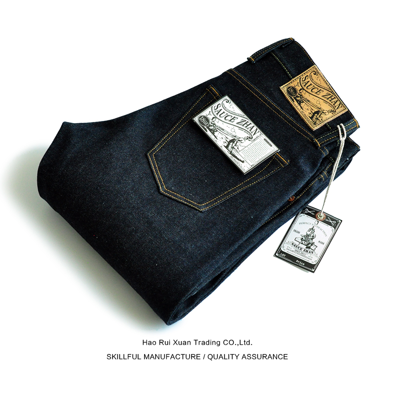 Saucezhan 316XX-18OZ Heren Jea - Levis Jeans 501 recensie en prijs